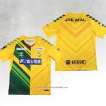 JEF United Chiba Home Shirt 2023 Thailand