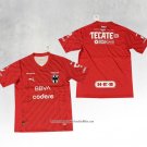 Monterrey Goalkeeper Shirt 2023-2024 Red Thailand