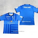 Yokohama FC Home Shirt 2023 Thailand