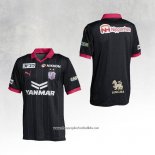 Cerezo Osaka Goalkeeper Shirt 2023 Thailand
